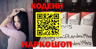 гашишное масло Пыть-Ях