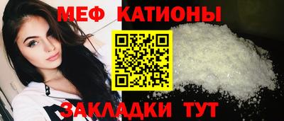 гашишное масло Пыть-Ях