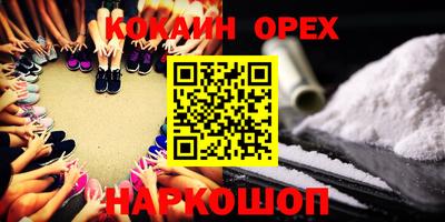 стаф Пугачёв