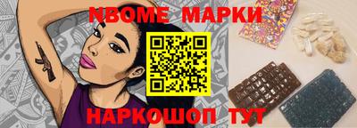 стаф Пугачёв