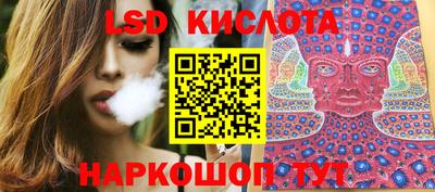 стаф Пугачёв