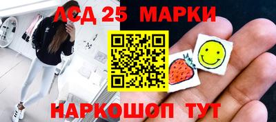 стаф Пугачёв