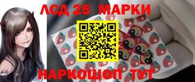 стаф Пугачёв