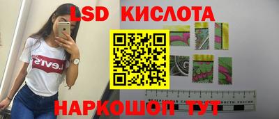 стаф Пугачёв