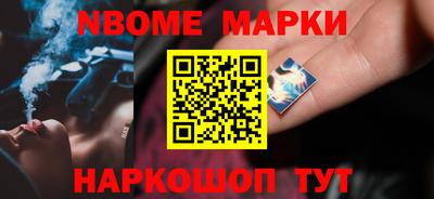 гашишное масло Пыть-Ях