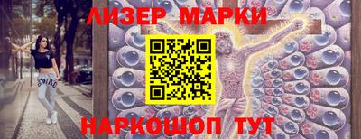 гашишное масло Пыть-Ях