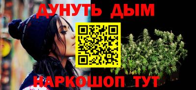 стаф Пугачёв
