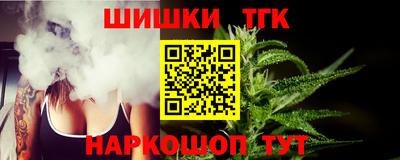 стаф Пугачёв