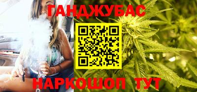 амфетамин Пушкино