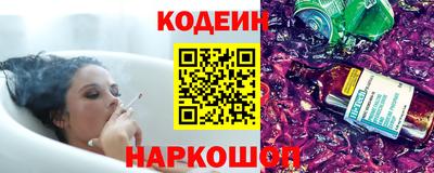 гашишное масло Пыть-Ях