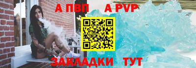 амфетамин Пушкино