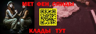 кокс Первоуральск