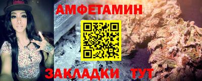 гашишное масло Пыть-Ях