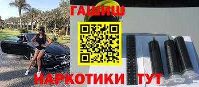 стаф Пугачёв