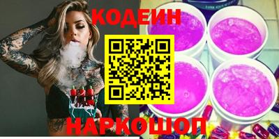 гашишное масло Пыть-Ях