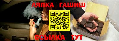 стаф Пугачёв