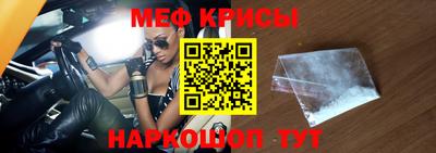 гашишное масло Пыть-Ях