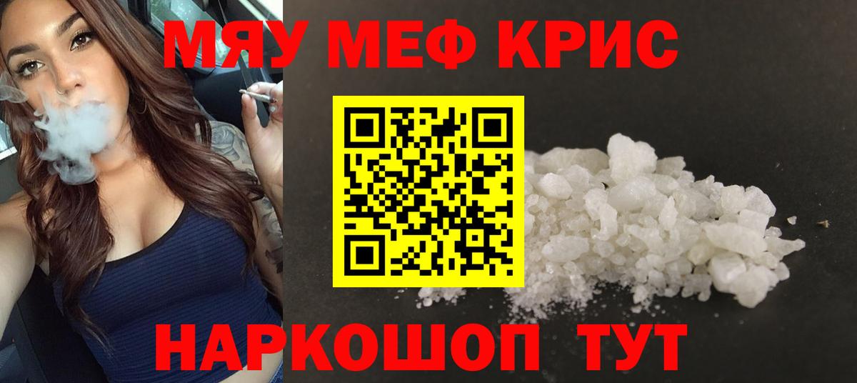 Гашиш Советский